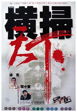 邻家姐姐
