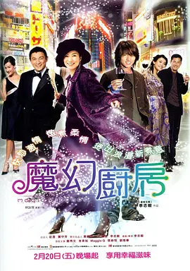 我的双重生活