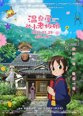 制服丝袜日韩中文字幕在线