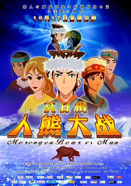 日本成熟…@视频