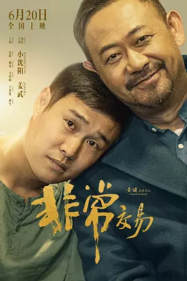 成年人视频在线免费播放