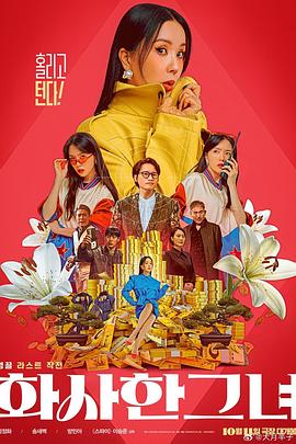 亚洲精品你懂的