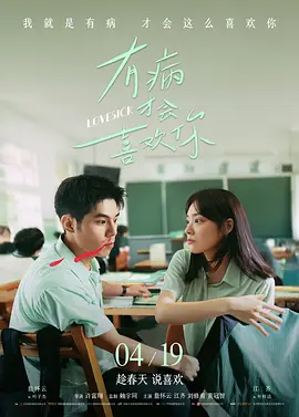 天堂在线观看av