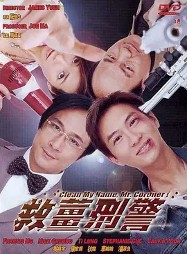 亚洲精品黄色片