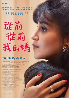 国产不卡精品一区二区三区