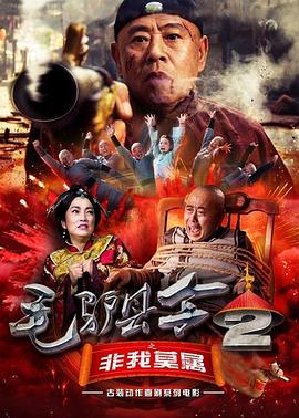 手机看片av