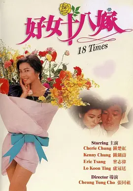 青娱乐99