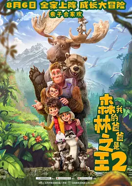 亚洲在线免费观看视频