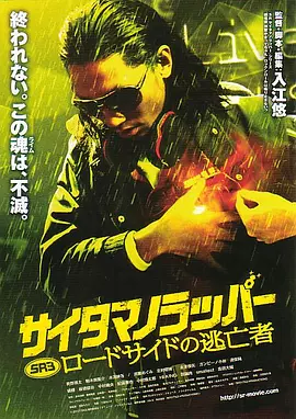 一区二区激情
