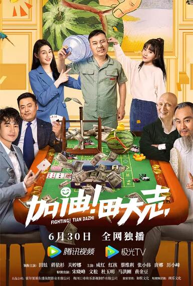 87福利电影