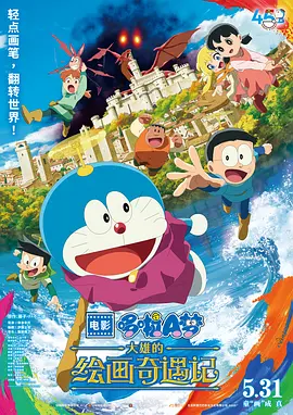 久久手机看片你懂的日韩1024