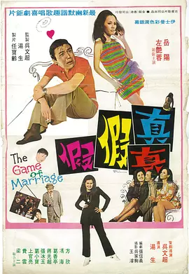 阿飞的上司