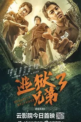 亚洲成人网在线观看