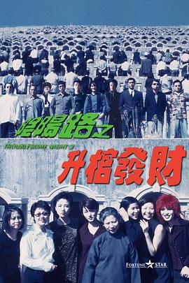 色偷偷亚洲精品一区二区