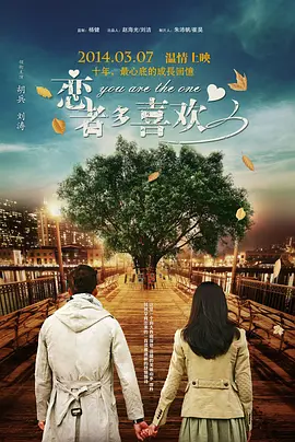 99久久综合精品国产