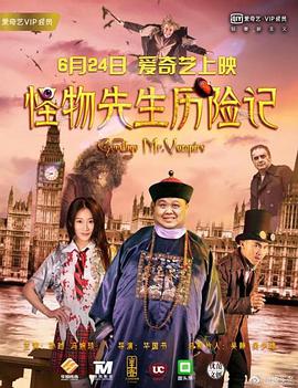 国产免费一区二区在线看