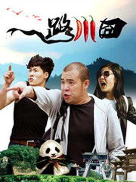 嫩草国产视频