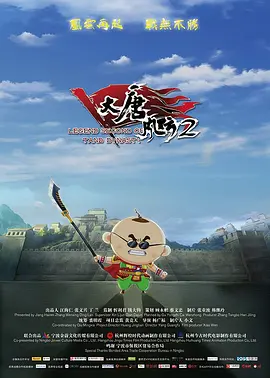 一本大道无香蕉综合在线