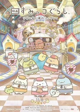 色一色综合