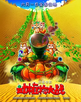 欧美123首页