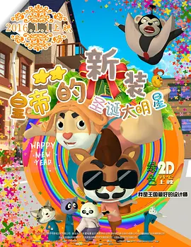 2019精品专区