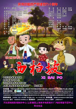 一色一性一乱一交一视频