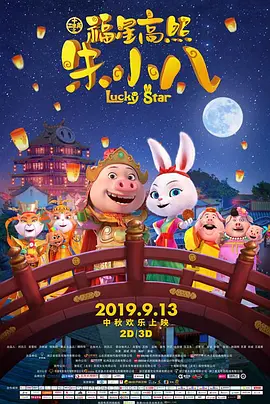 亚洲欧洲久久精品