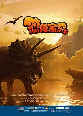 chinese老太交grany