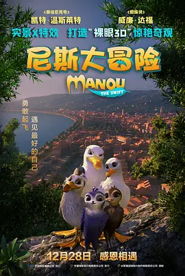 国产国产人免费视频成69大陆