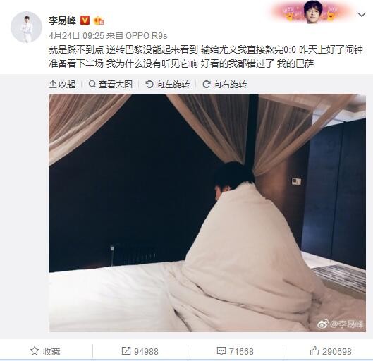 玉足调教丨vk12分钟