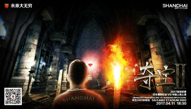 纪念性爱剧场
