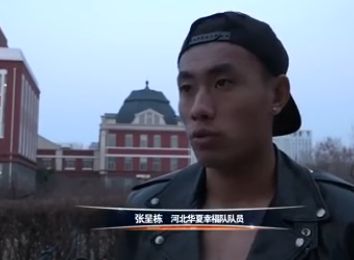 色偷偷亚洲天堂
