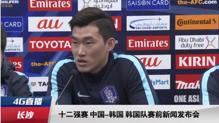 塔吉出杜马