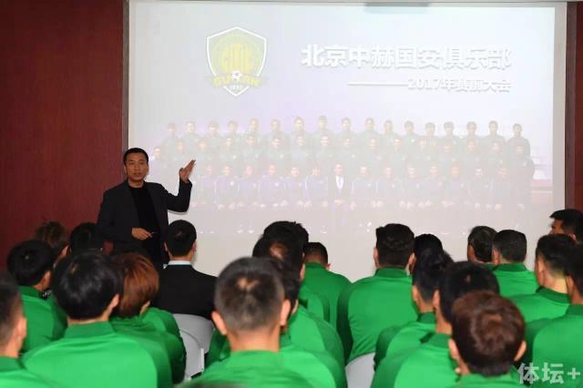 《私人教练》电影