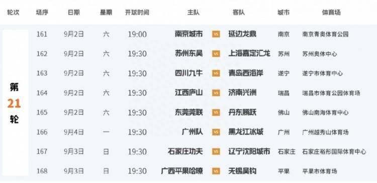 国产精自产拍久久久久久蜜