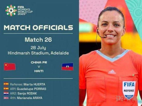 米奇影视777