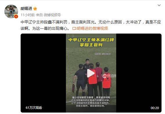 国产精品三级手机在线观看