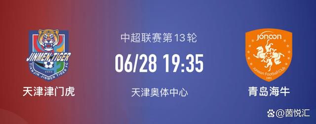 就要去就要色就要爱