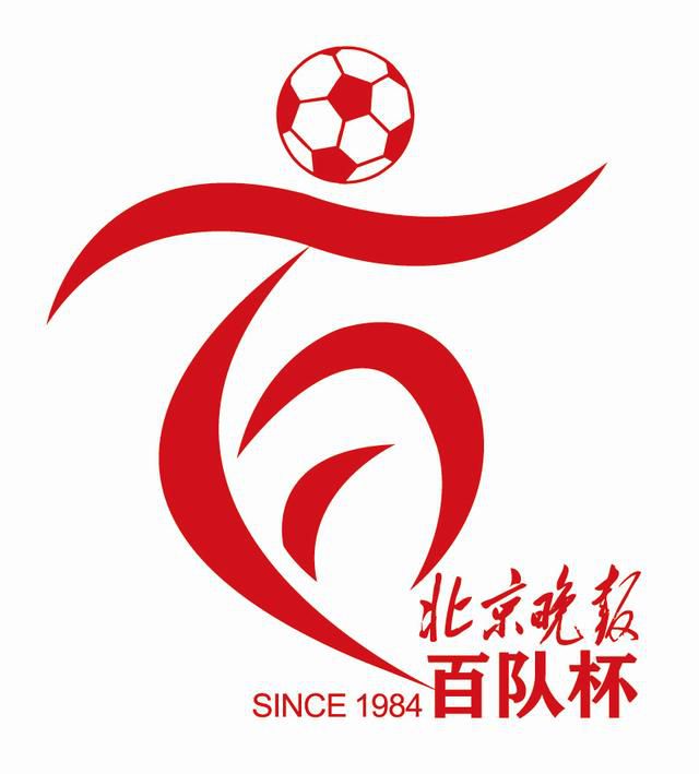 久久国产免费观看精品