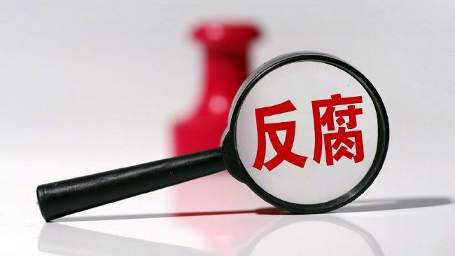 酒吧