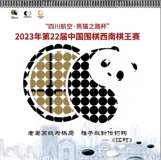 亚洲精品香蕉一区二区在线观看
