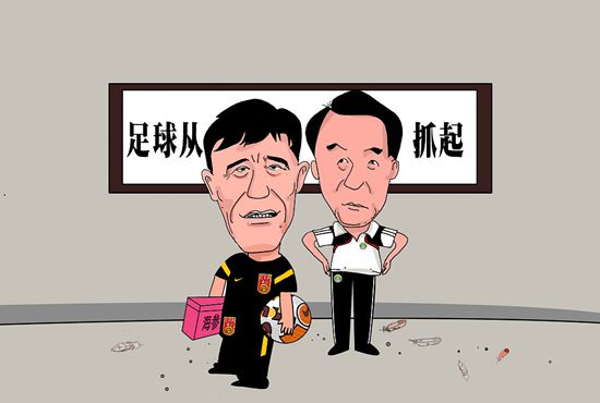 精品久久久久久乐