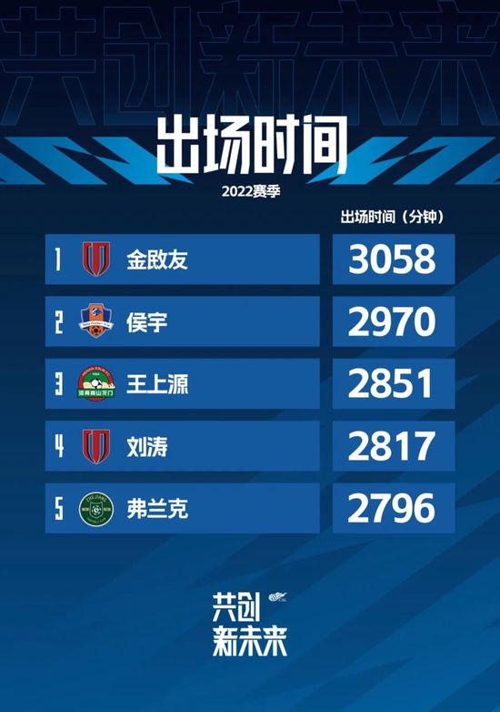 丈夫的残暴