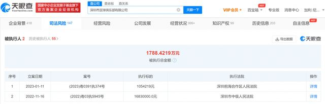 欧美日韩中文字幕在线手机版本