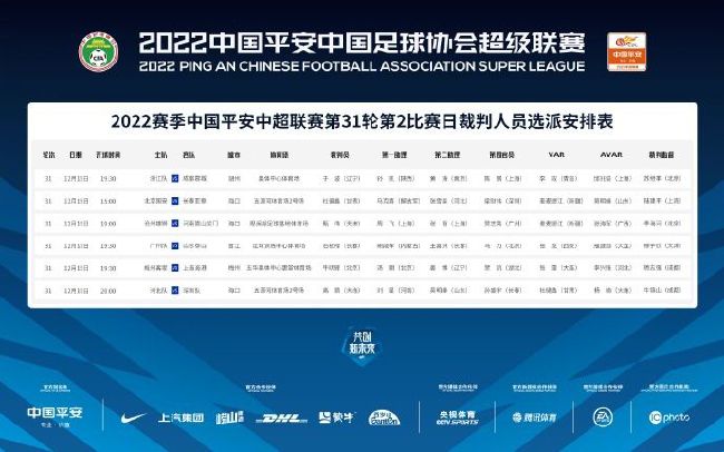 揪着小萝莉的头发疯狂输出