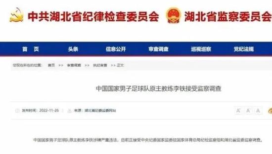 国产一级特黄a大片免费