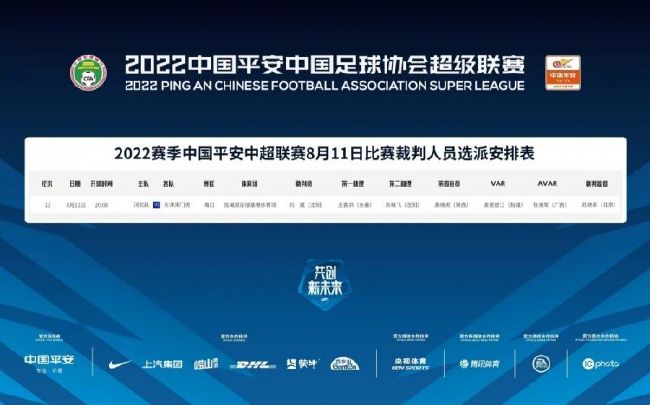 一区二区三区精品国产欧美