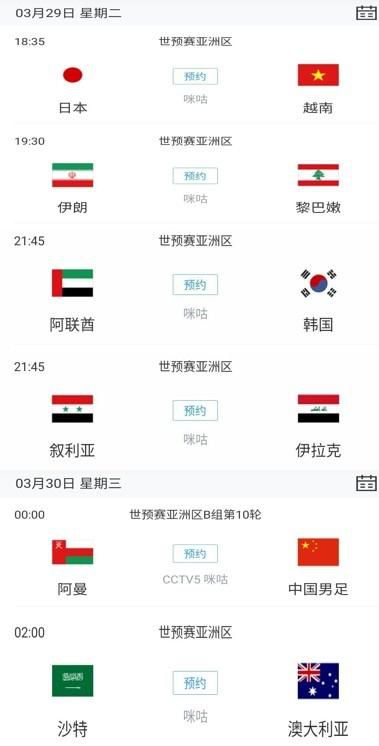 青娱乐超碰
