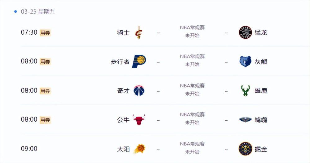 虐之恋下载