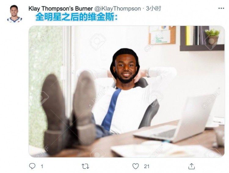 美女出水